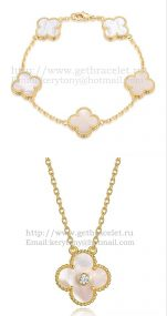 202525126 Vintage Alhambra Bracelet and Necklace